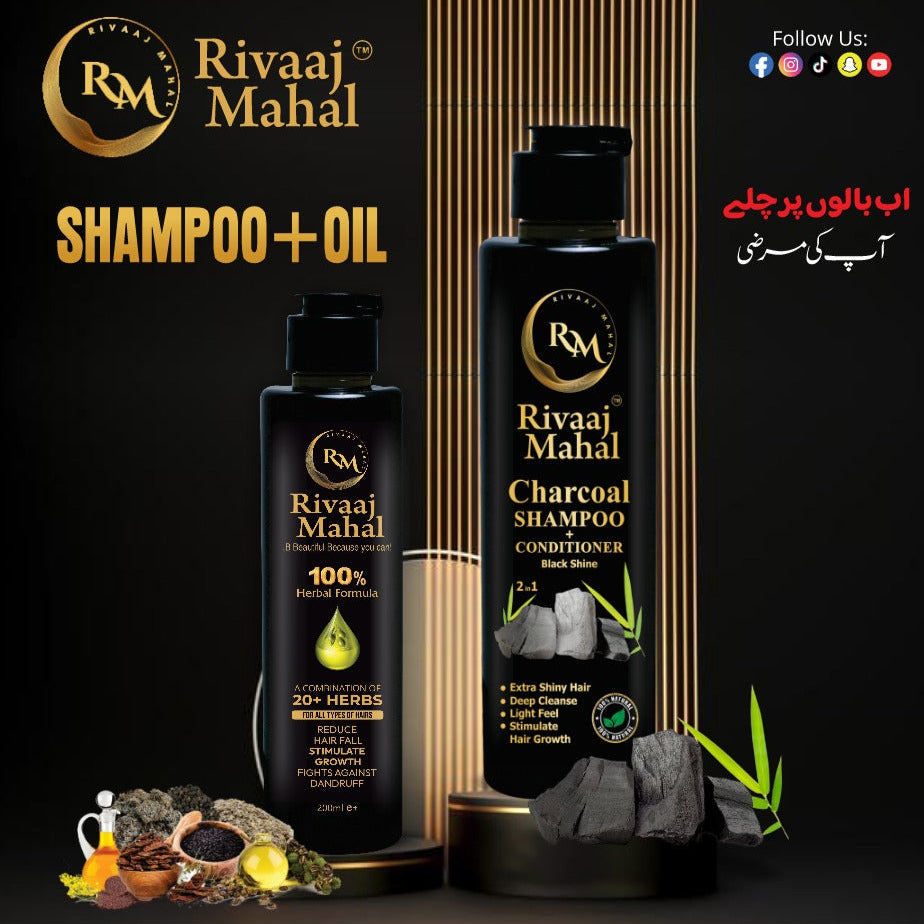 Rivaaj Mahal Hair Oil + Hair Shampoo Bundle