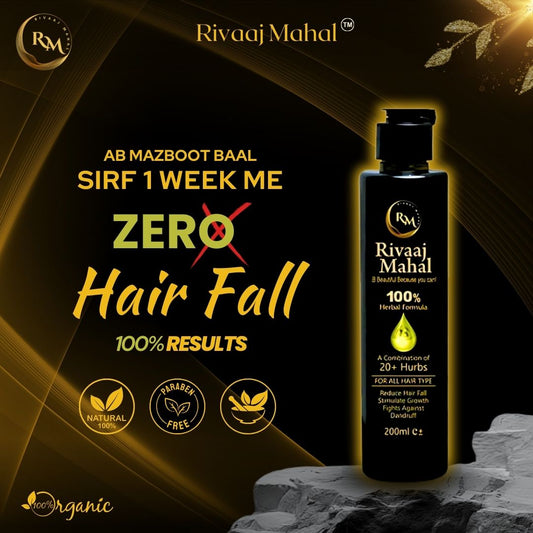 Original Rivaaj Mahal Hair Oil