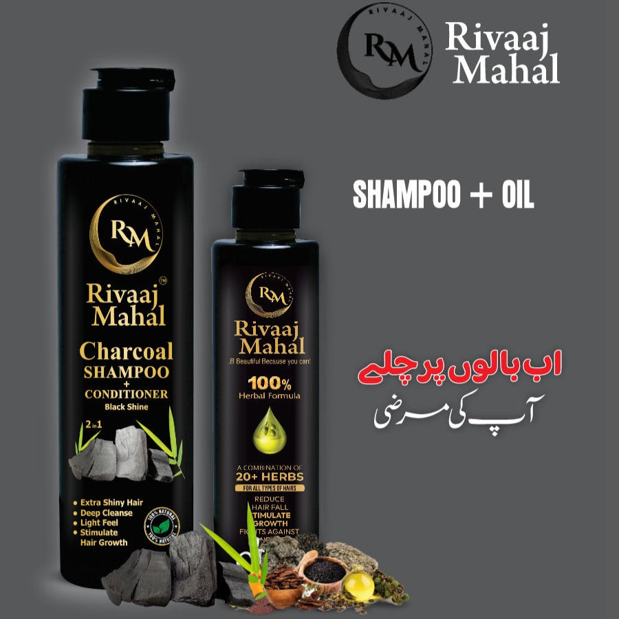 Rivaaj Mahal Hair Oil + Hair Shampoo Bundle