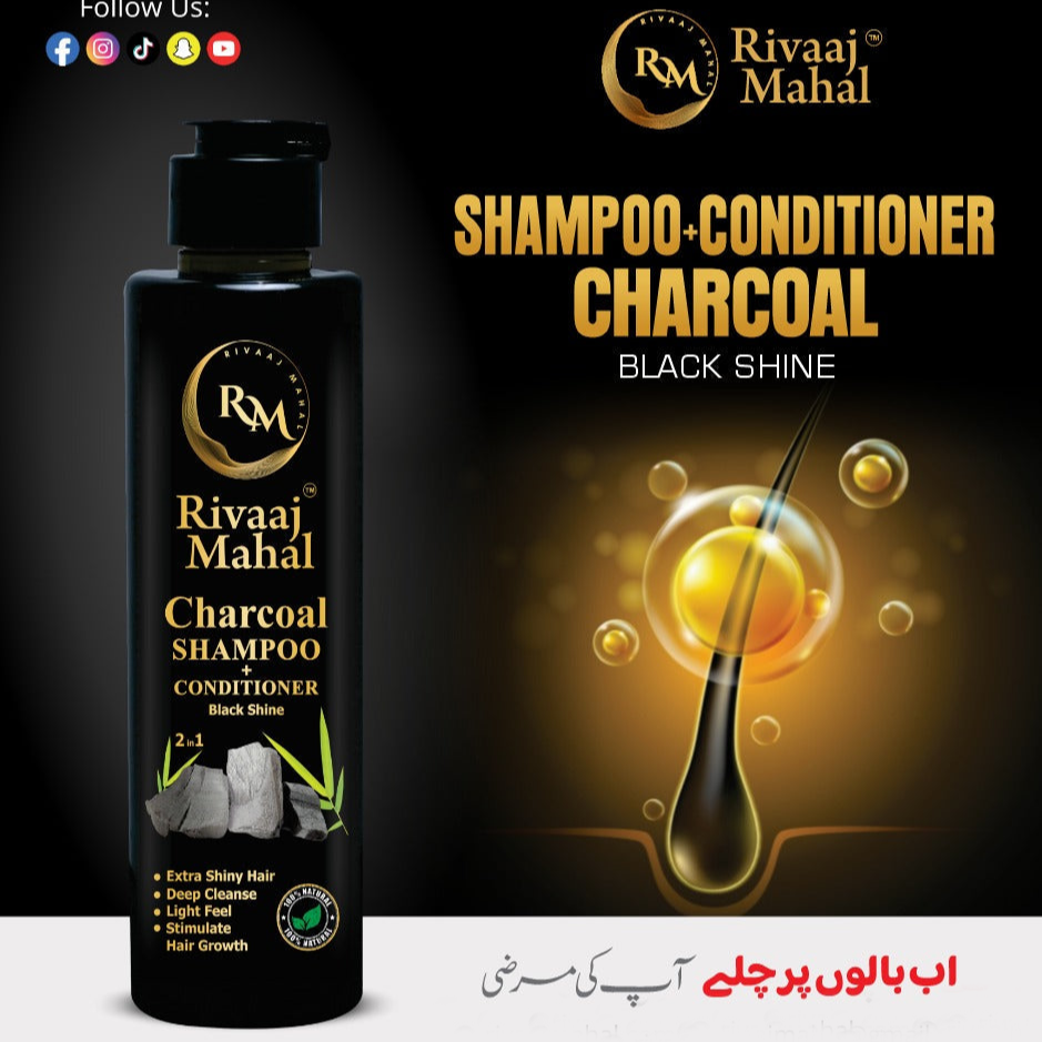 Rivaaj Mahal Hair Shampoo